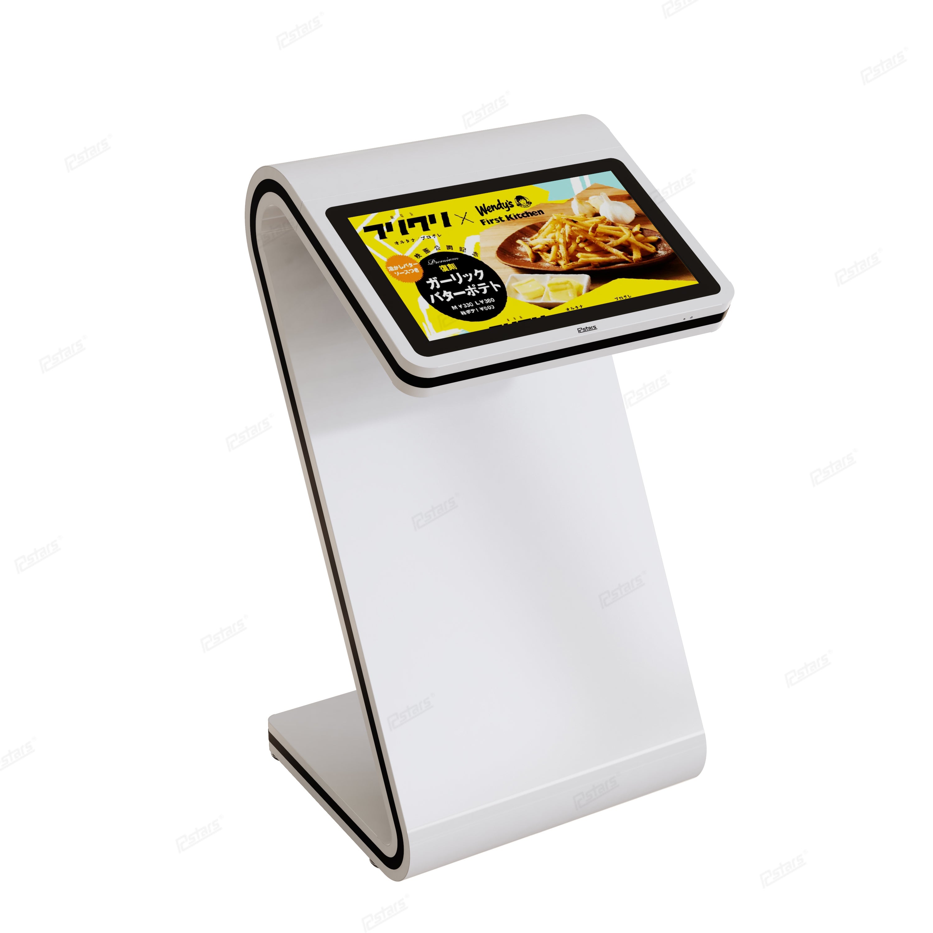 21.5" Floor Stand Kiosk with S Stand (Android Capacitive Touch and non-touch) Shipping included