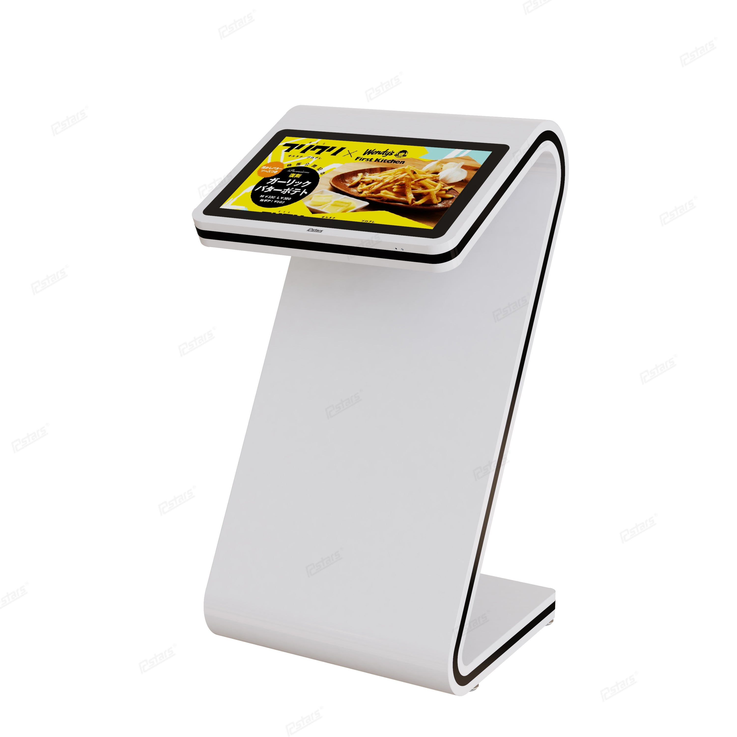 21.5" Floor Stand Kiosk with S Stand (Android Capacitive Touch and non-touch) Shipping included